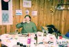 1995_A1 kontest83